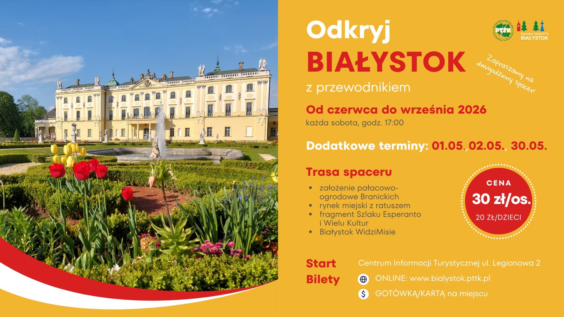 Odkryj Białystok z przewodnikiem - spacer 2 h